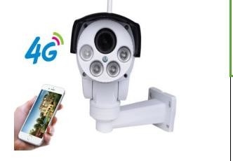 Trung Quốc Trắng Bullet 4G Hệ thống camera quan sát Ptz Ip Solar Powered Máy ảnh Bảo mật CCTV nhà cung cấp