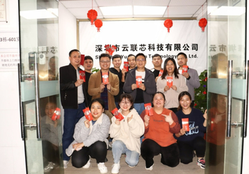 Shenzhen Yunlianxin Technology Co., Ltd